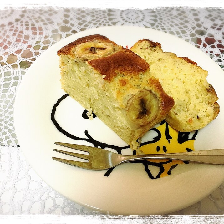 バター不使用 バナナパウンドケーキ レシピ 作り方 By Okiraku244 楽天レシピ